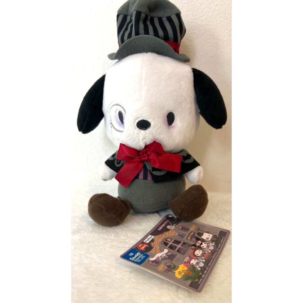 RARE Sanrio Pochacco Plush Toy Spooky Night 8" Halloween Anime Stuffed